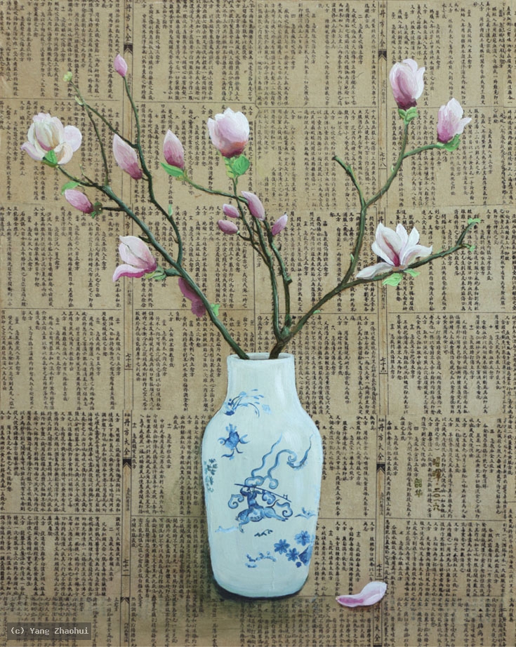 Artist Yang Zhaohui, Artist Zhaohui Yang, Artist Zhao hui Yang, Yang Zhaohui artwork, China contemporary art, original artwork, original painting, Chinese robe, still life, oil painting, acrylic paint