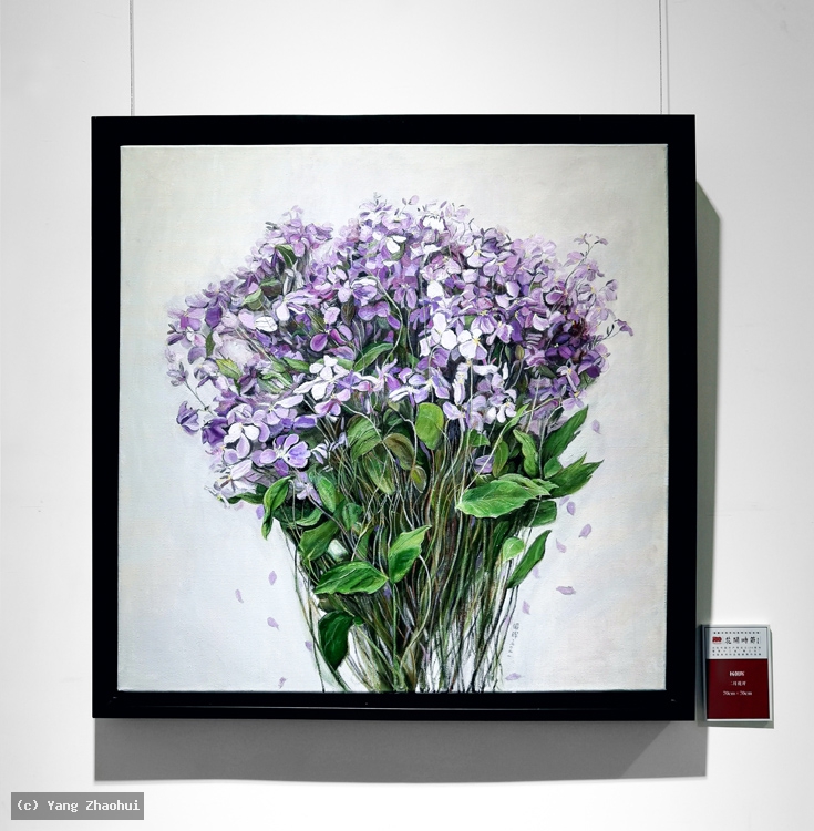 Artist Yang Zhaohui, Artist Zhaohui Yang, Artist Zhao hui Yang, Yang Zhaohui artwork, China contemporary art, original artwork, original painting, Chinese robe, still life, oil painting, acrylic paint